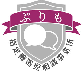 ぷりも